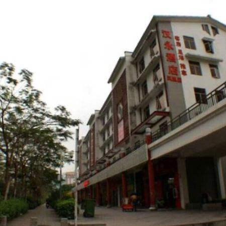 Hanyong Hotel Shenzhen Fenghuang Bagian luar foto